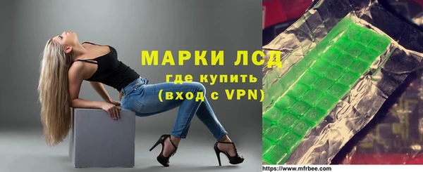 прущие крисы Остров