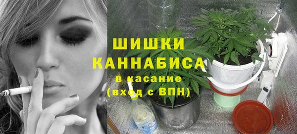 тгк Абдулино