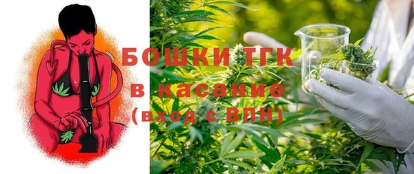 кокаин колумбия Осинники