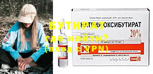 кокаин колумбия Осинники