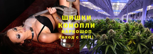 МДМА Абаза