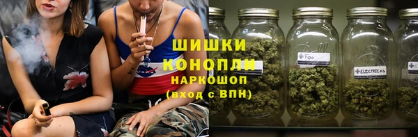 тгк Абдулино